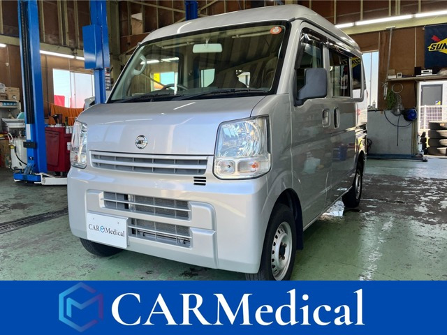 NV100クリッパーDX GLパッケージ ハイルーフ 5AGS車 4WD