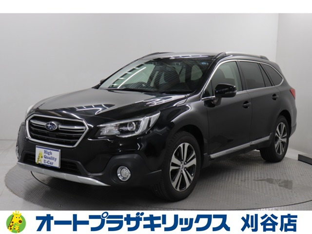 レガシィアウトバック2.5 リミテッド 4WD