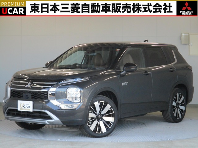 アウトランダーPHEV 2.4 P エグゼクティブ パッケージ 4WD