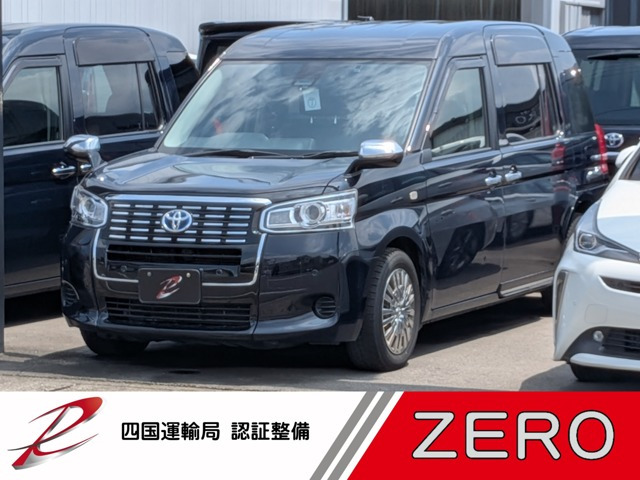 JPN TAXI1.5 たくみ