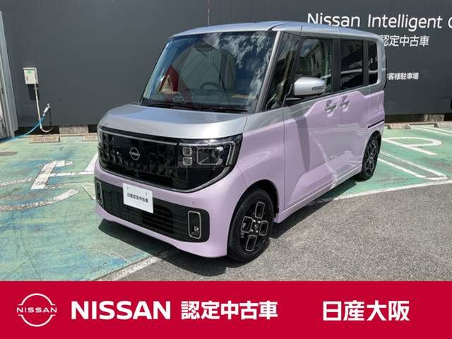 ルークスハイウェイスター