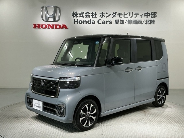 N-BOXカスタムコーディネートスタイル 2トーン