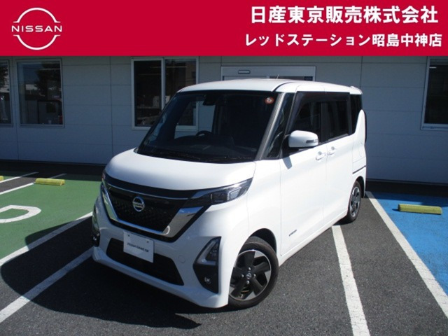 デイズハイウェイスターX プロパイロットエディション