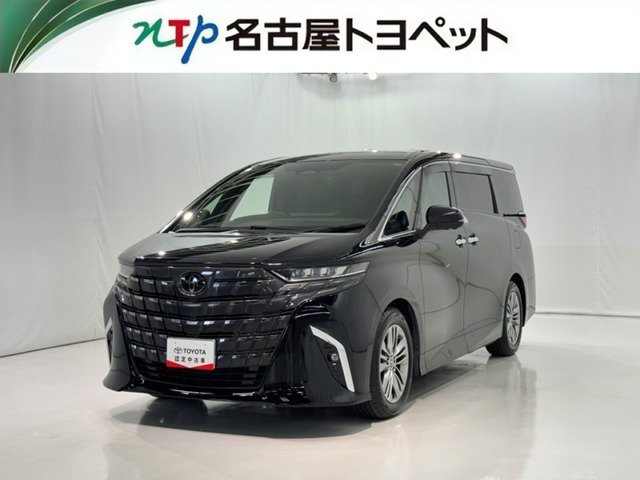 アルファードハイブリッド 2.5 Z