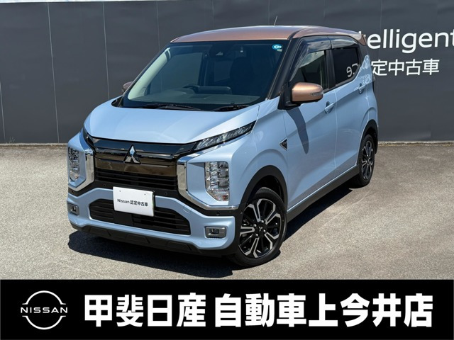 eKクロス EVP