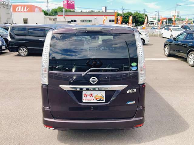 �I�[�g���[�����X�����͓���0�~����Œ�120��܂ł��Ή��\�����C�y�ɂ����k��������