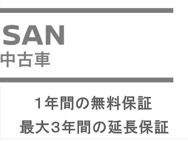 デイズX