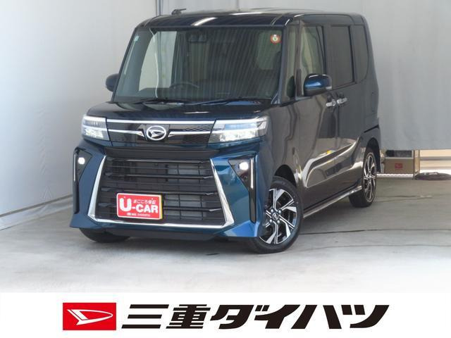 タントカスタムX