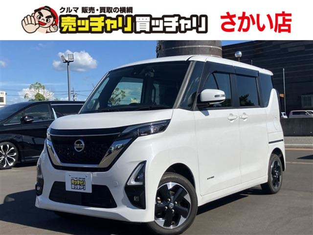 ルークスハイウェイスターX プロパイロットエディション 4WD