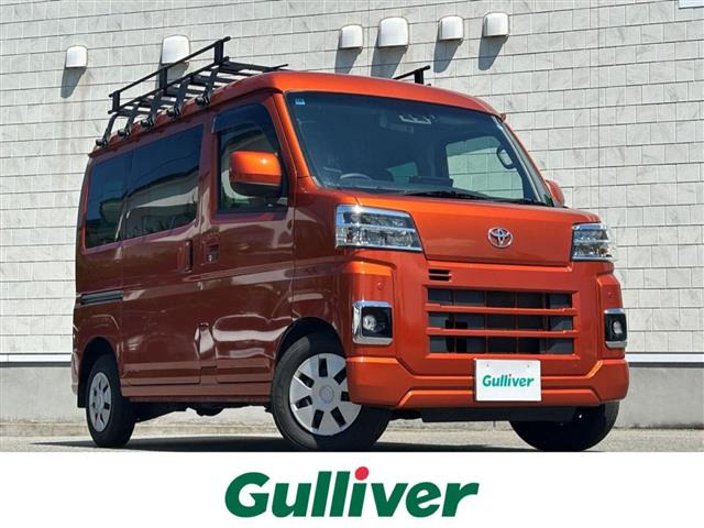 ピクシスバンクルーズターボ 4WD