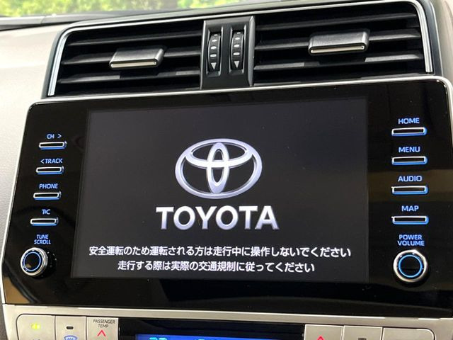 【メーカー純正ナビ】インテリアに溶け込むスタイリッシュな「専用設計」メーカーナビを装備♪視認性や操作性など基本性能にも優れ、より上質なカーライフをお楽しみいただけます。