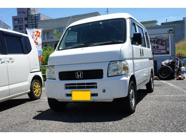 アクティバンSDX
