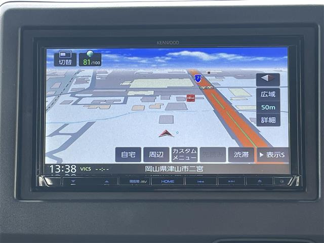 N-BOXカスタムG L ホンダセンシング