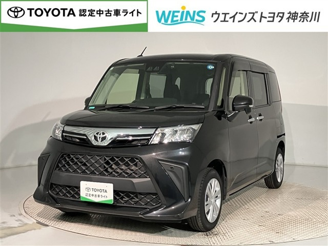 ルーミー1.0 G