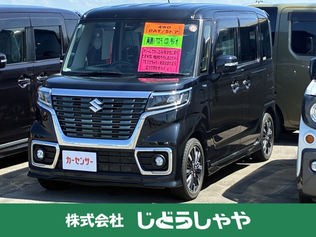 スペーシアカスタムハイブリッド(HYBRID) XS 4WD