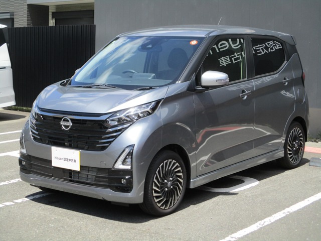 デイズハイウェイスター Gターボ アーバンクロム プロパイロットエディション