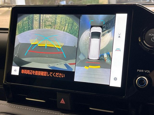 【パノラミックビューモニター】専用のカメラにより、上から見下ろしたような視点で360度クルマの周囲を確認することができます☆死角部分も確認しやすく、狭い場所での切り返しや駐車もスムーズに行えます。