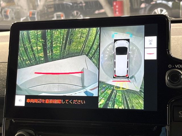 シエンタハイブリッド 1.5 Z