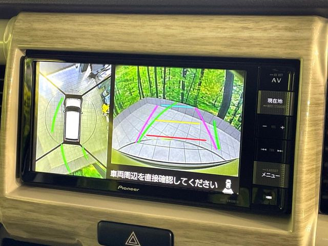 �y�S���ʃ��j�^�[�p�J�����z��p�̃J�����ɂ��A�ォ�猩���낵���悤�Ȏ��_��360�x�N���}�̎��͂��m�F���邱�Ƃ��ł��܂������p�������m�F���₷���A�����ꏊ�ł̐؂�Ԃ��⒓�Ԃ��X���[�Y�ɍs���܂��B
