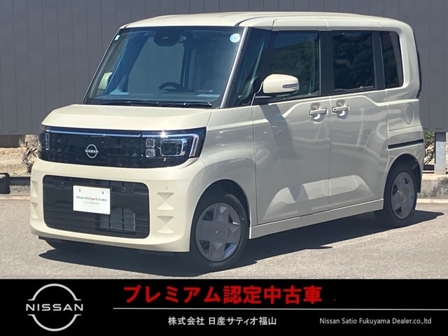 デイズルークスX