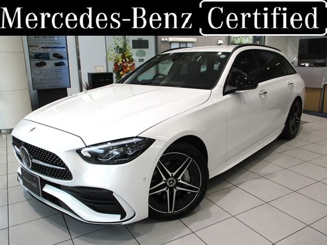 CクラスワゴンC220d スポーツ (ISG)