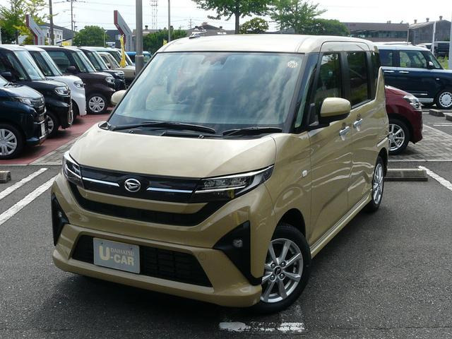 ムーヴG