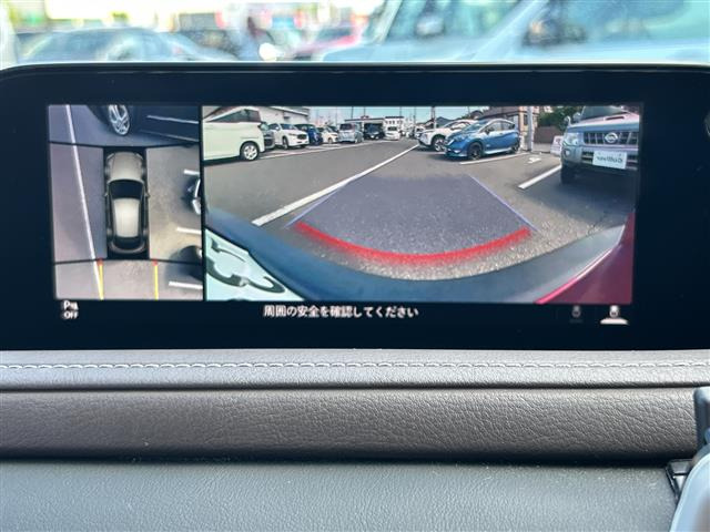 CX-301.8 XD Lパッケージ
