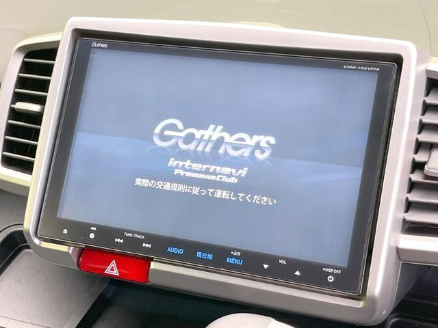 �y����8�C���`�i�r�z�l�C�̏����i�r�𑕔��B�I�[�f�B�I�@�\���[�����Ă���ABluetooth�ڑ�����΂������̃X�}�z��MP3�v���C���[�̉��y���Đ��\!�����̉^�]������Ɋy�����Ȃ��