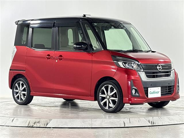 デイズルークスハイウェイスター X Vセレクション