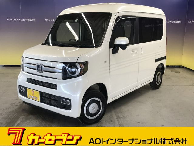 N-VAN+スタイル ファン ターボ ホンダセンシング 4WD
