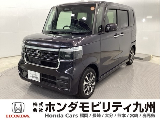 N-BOXカスタム