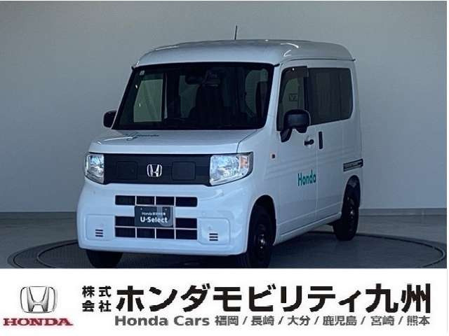 N-VAN e:e: L4