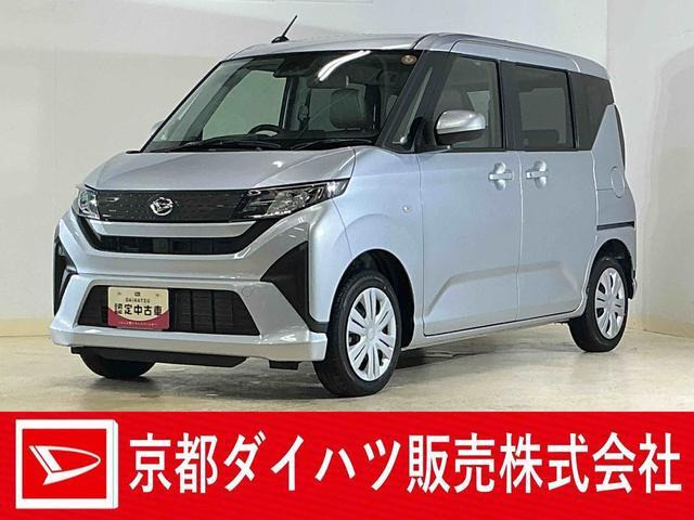 ムーヴX