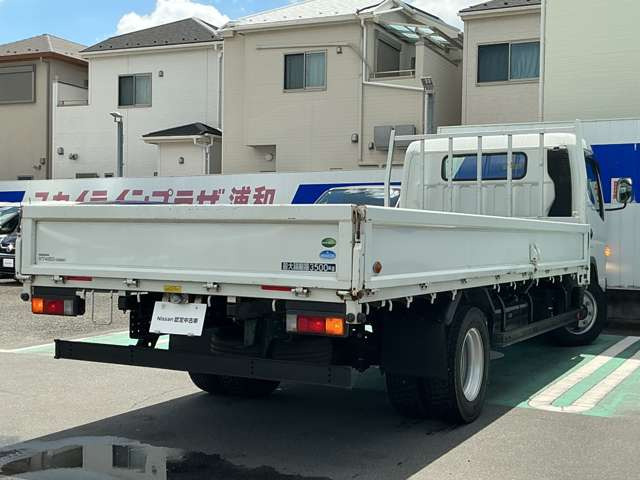 NT450アトラス3.0 超ロング フルスーパーロー ディーゼル