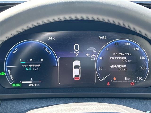 クラウンクロスオーバー2.5 G E-Four 4WD