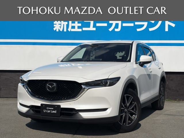 CX-52.0 20S プロアクティブ