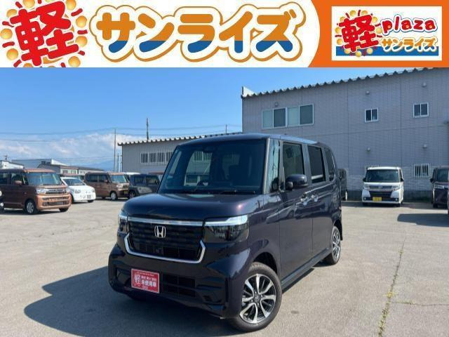 N-BOXカスタム