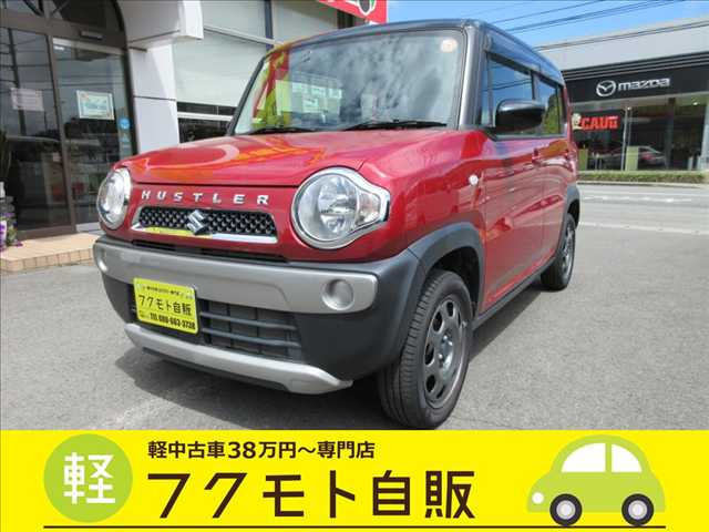 ハスラーG