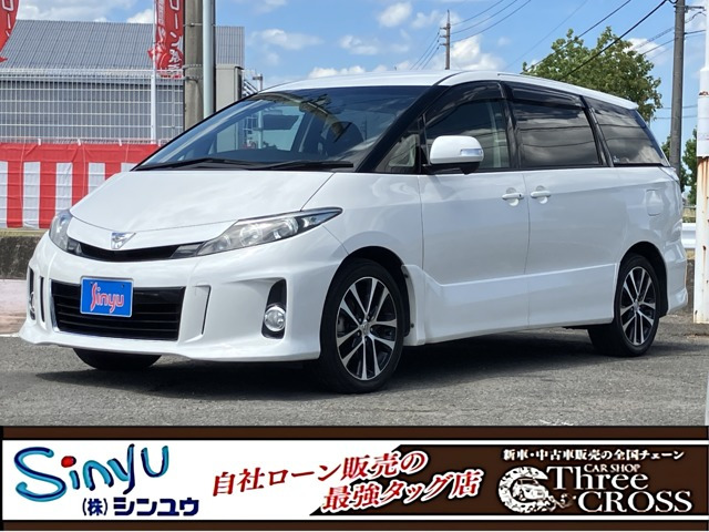 エスティマ2.4 アエラス