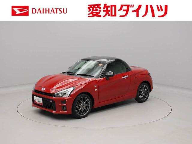 コペンGR スポーツ