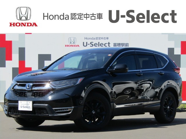 CR-V2.0 e:HEV EX ブラック エディション 4WD