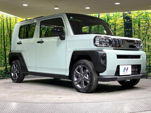 �������x�̃K���X�疌�ŝ����͂������A�㎿�ȃc���E����������B���O����_���J�����؂Ȉ��Ԃ�ی삵�A�F�����E�򉻂�h�~�B�u�e�X�v���b�V���R�[�g�v�A�u�e�v���~�b�T�R�[�g�v���炨�I�т��������܂��B