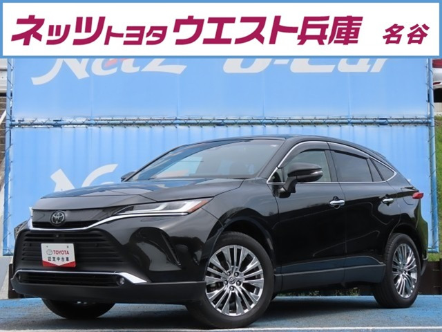 ハリアー