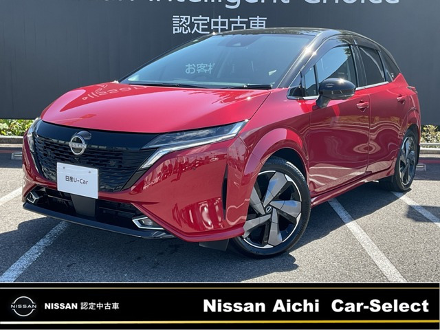 ノートオーラ1.2 G FOUR レザーエディション 4WD
