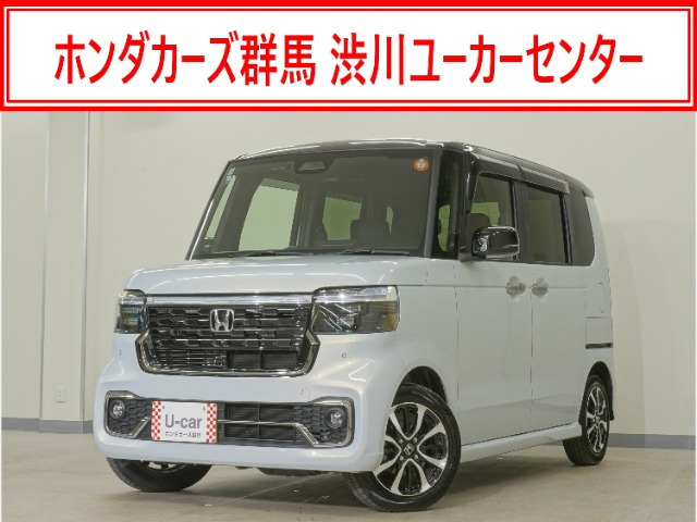 N-BOXカスタムコーディネートスタイル 2トーン