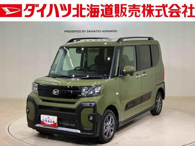 タントファンクロス 4WD