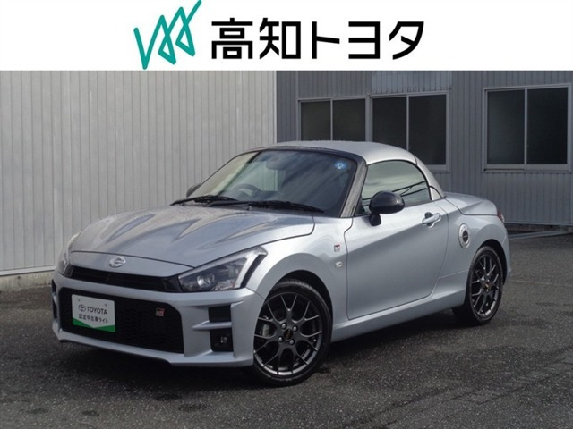 コペンGR スポーツ