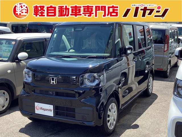 N-BOX