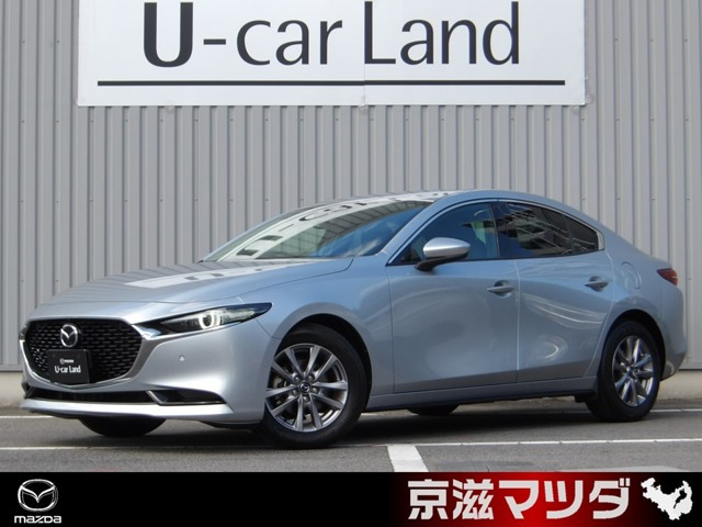 MAZDA3セダン2.0 20S プロアクティブ