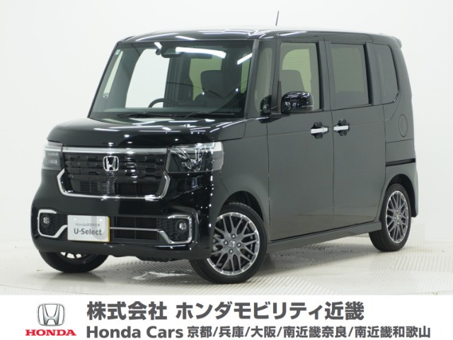 N-BOXカスタムターボ